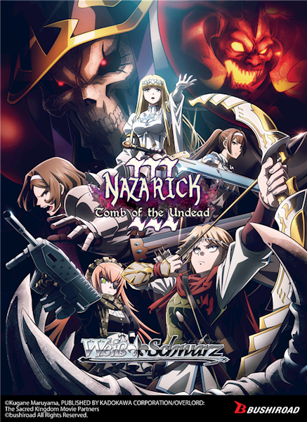 Weiß Schwarz - Nazarick Vol.3 Extra Booster Box