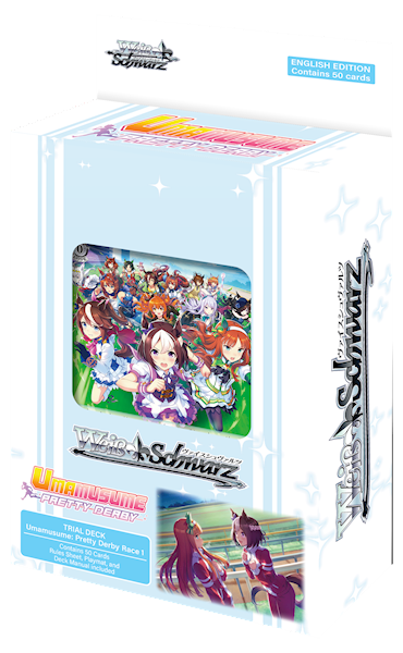 Weiß Schwarz - Umamusume Race 1 Trial Deck
