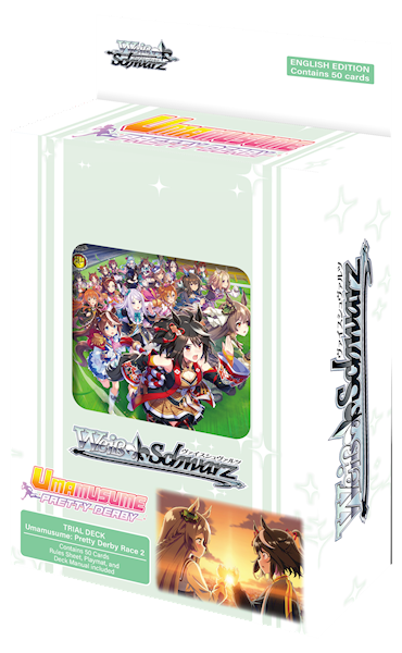 Weiß Schwarz - Umamusume Race 2 Trial Deck