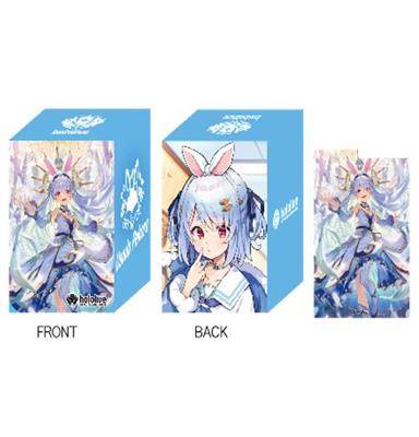 Hololive Official Card Game - Deck Case vol.13