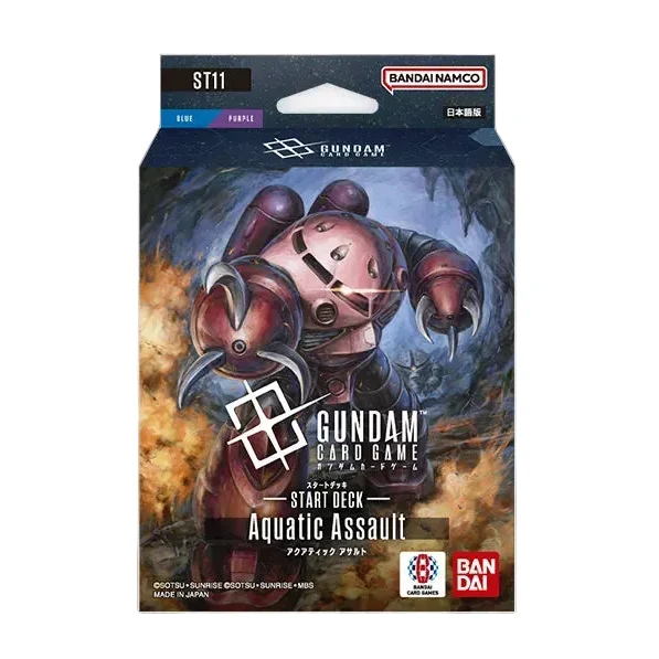 Gundam Card Game - ST11 Aquatic Assault
