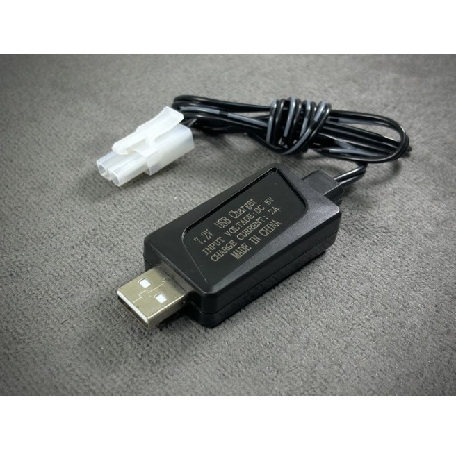 Kabel USB do ładowania NiMH 2A/10W Absima 4000002 