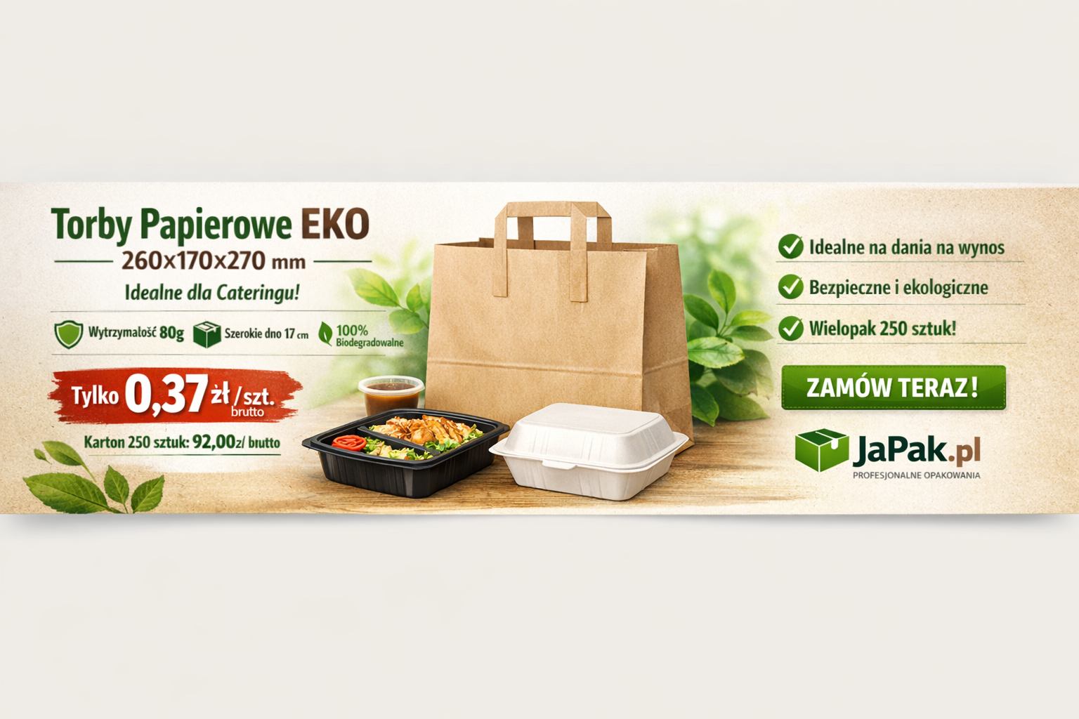 torba papierowa 260x170x270.jpg