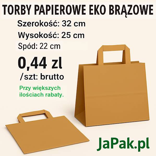 TORBA PAPIEROWA BRĄZ 320/220/250 25szt K200