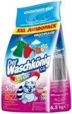 PROSZEK DO PRANIA COLOR 6,5KG WASCHBAR FOLIA
