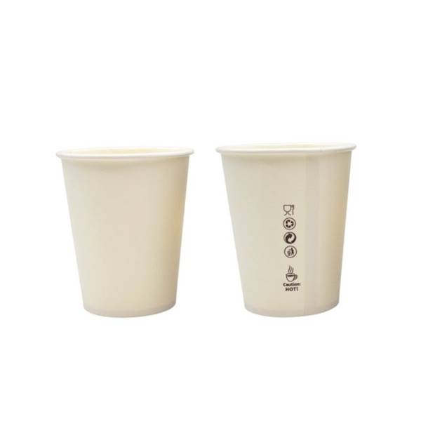 KUBEK 100% PAPIEROWY Biały 250ml FI80 50SZT