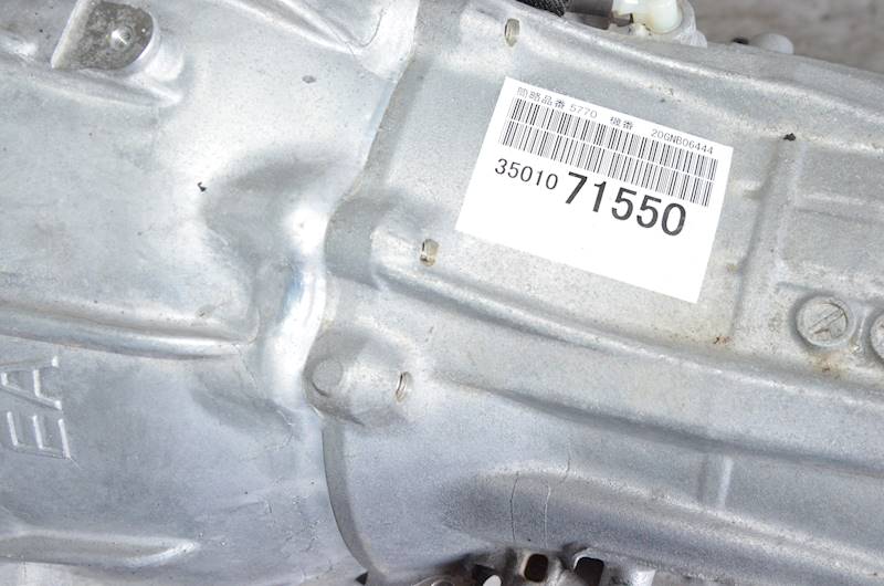 Skrzynia biegów Toyota Hillux AN120 AN130 2.8 D4D AUTOMAT 150 KM 1GD-FTV 