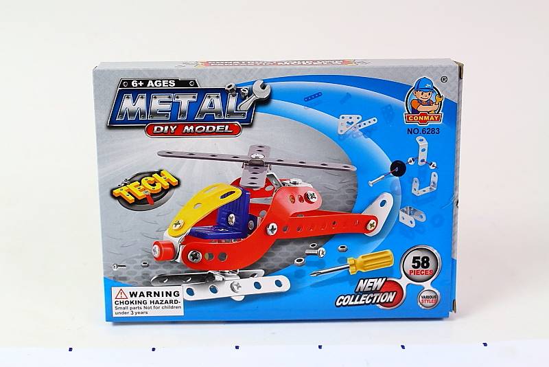 KLOCKI METALOWE 58el. 70156