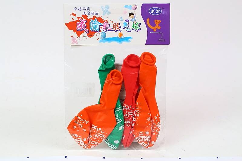 BALONY MIX KOLOR KPL.5SZT. 35x25CM 7179