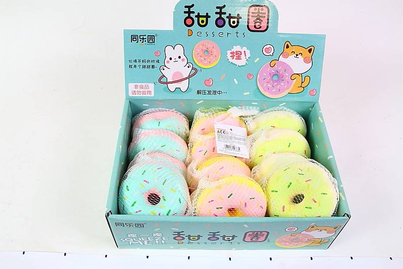 GNIOTEK DONUT 03680   /12/