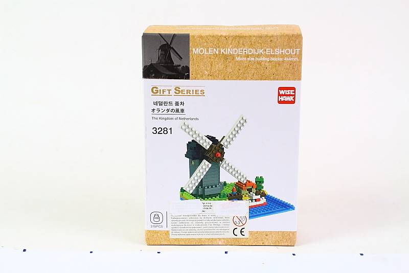 KLOCKI 36065