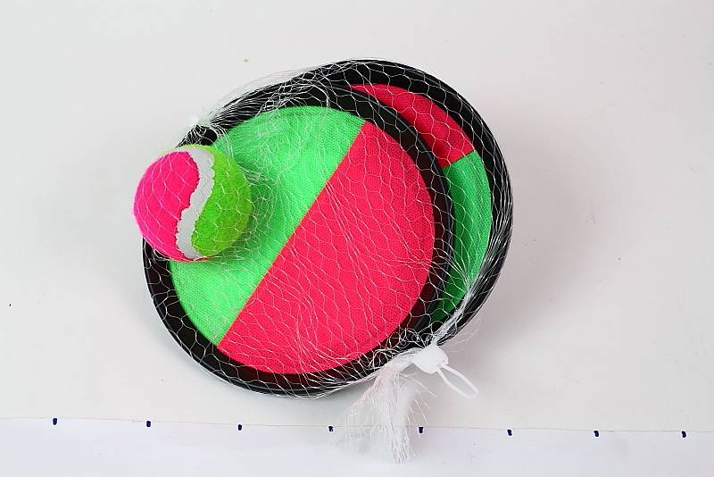 GRA ZRĘCZNOSCIOWA CATCH BALL 81302
