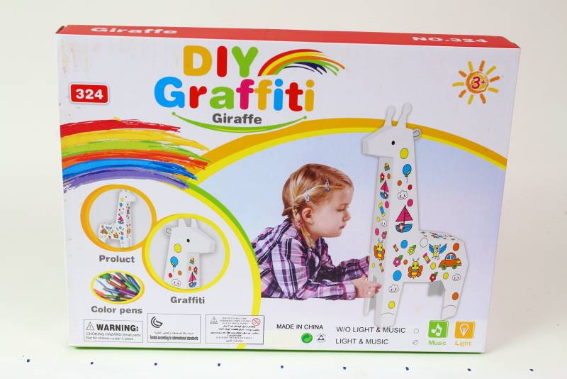 ZESTAW ZRÓB TO SAM Z MUZYKĄ 29972