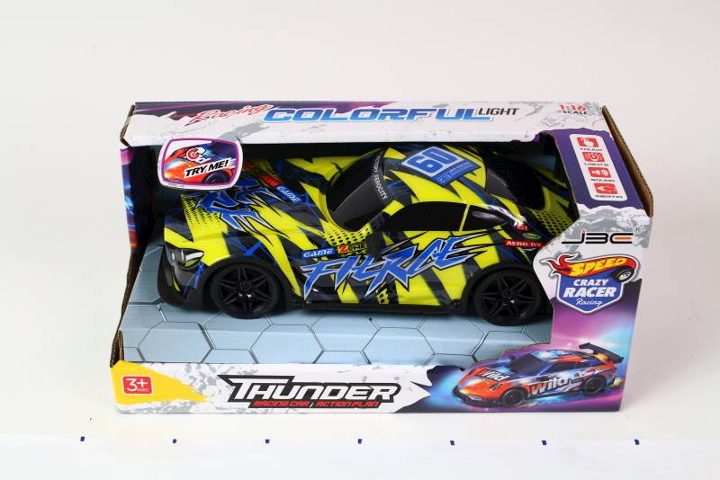 AUTO ŚW. DŹW. 68131