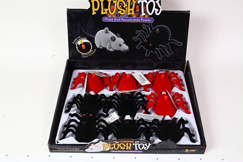 PAJĄK NAKRĘCANY /9/ 86932