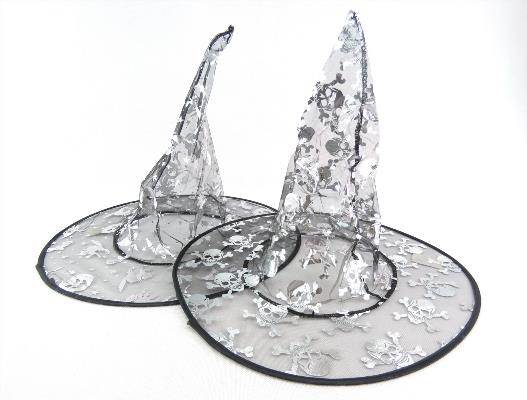 Czapka czarownicy/1200