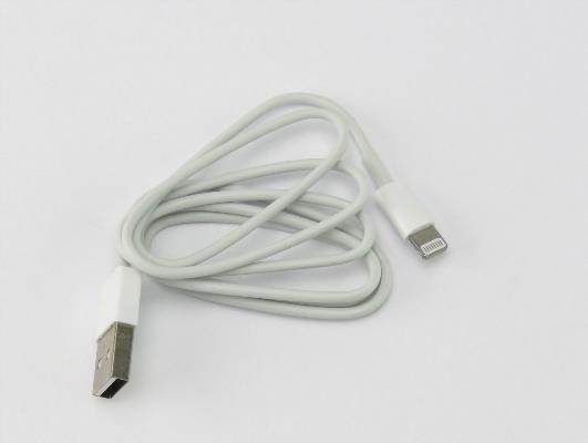 Kabel do ładowarki/1000