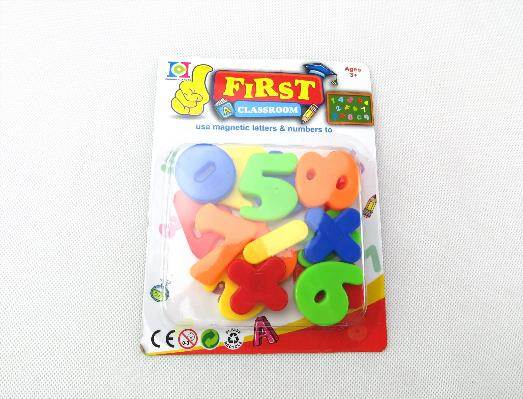 Cyferki