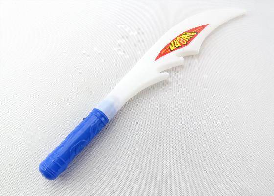 Miecz/480 Wyprzedaż 50 %