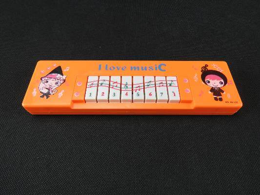 Organki/480