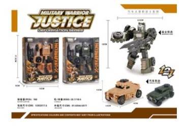 Transformers militarny/192