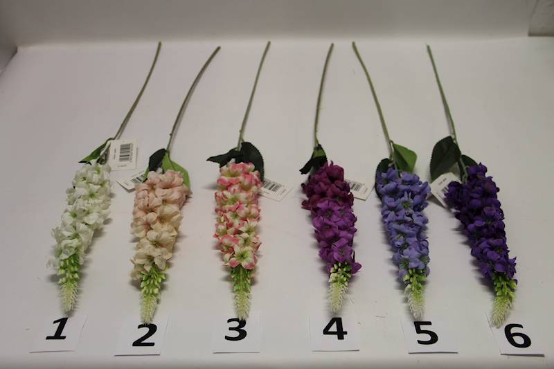 OSTRÓŻKA GAŁĄZKA 73 CM KOLOR MIX