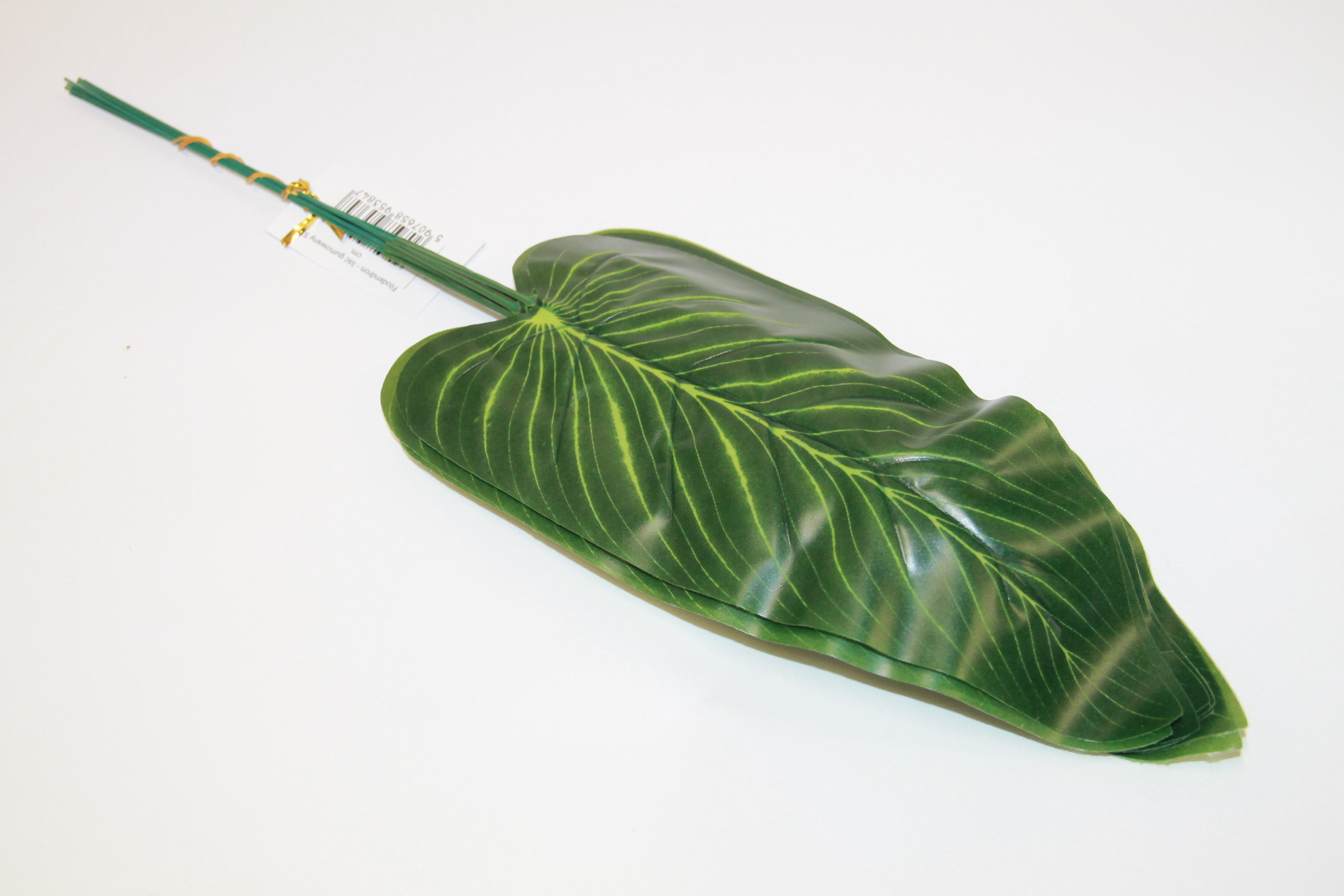 LIŚĆ FILODENDRON GUMOWANY 51 cm 