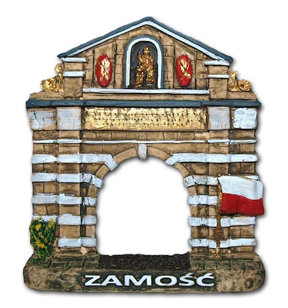 STARA BRAMA LWOWSKA