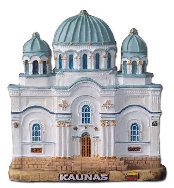 KOŚCIÓŁ ŚW. MICHAŁA ARCHANIOŁA