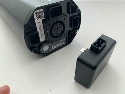 Testowanie pojemności baterii. YAMAHA INTUBE SMART ADAPTER