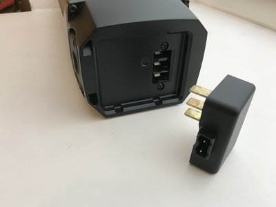 Testowanie pojemności baterii. YAMAHA PW SMART ADAPTER