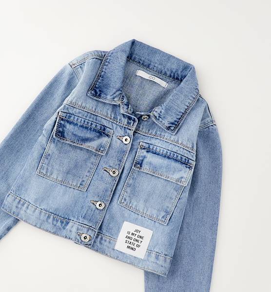 Kurtka jeans iDO G767 164