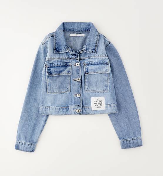 Kurtka jeans iDO G767 152
