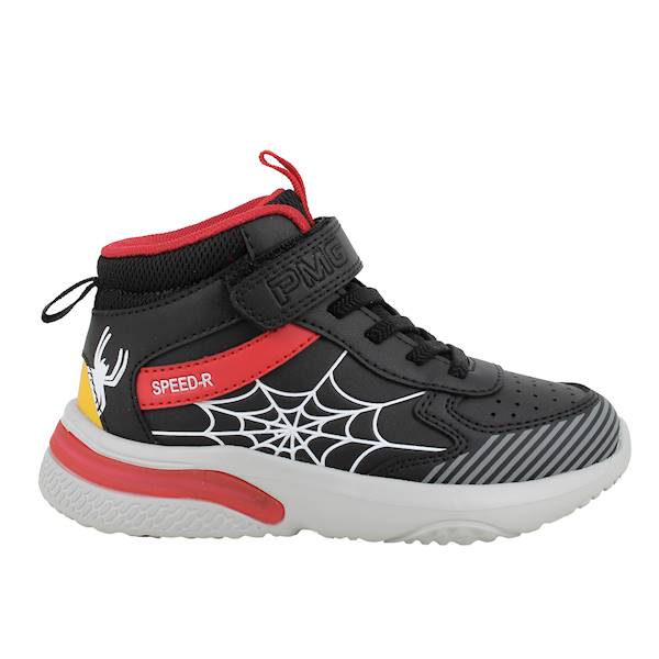 Buty Primigi 2466522 31