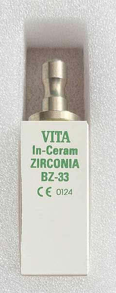 VITA - Cerec Blanks Ic Zirconia BZ33