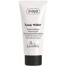 ZIAJA KRZEMIONKOWY MIKRO-SCRUB KOZIE MLEKO 75 ML