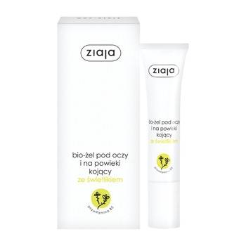 ZIAJA BIO-ŻEL POD OCZY ZE ŚWIETLIKIEM 15ML