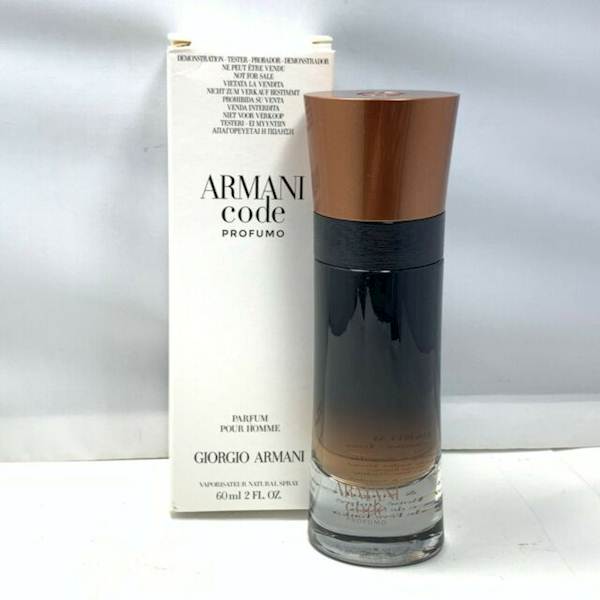 FL GIORGIO ARMANI CODE PROFUMO MEN 60 ML EDP