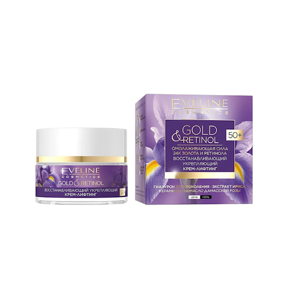 EVELINE GOLD&RETINOL KREM 50+ , 50 ML
