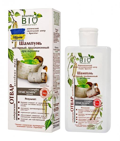 PHARMA BIO SZAMPON DZIEGDZIOWY 200 ML.