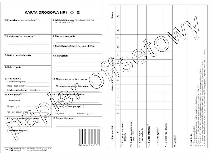 Karta drogowa A5 D-7