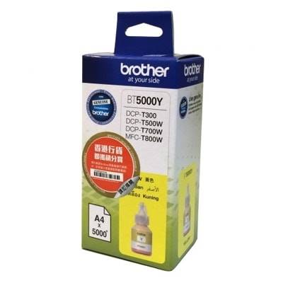BROTHER BT 5000Y Yellow