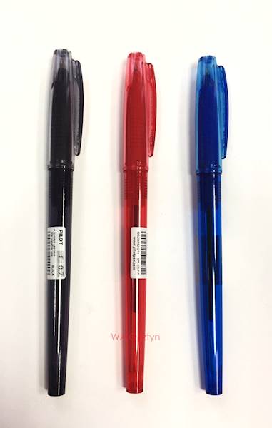 Długopis PILOT Super Grip G 0.7 czarny  skuwka