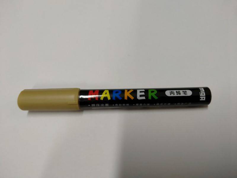 Marker akrylowy 1-2mm ochra S411 M&G