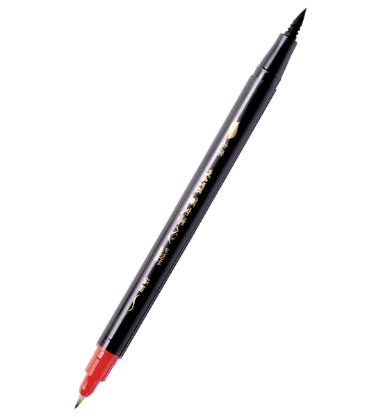 Pisak pędzelkowy PENTEL Brush Pen czarny dwustronn
