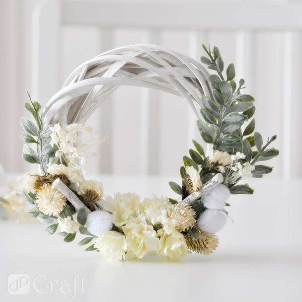 Pompony tiulowe 2 cm. białe 24szt.