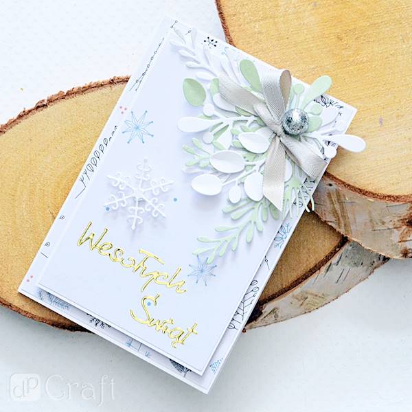 Naklejki ażurowe WESOŁYCH ŚWIĄT 16szt. złote