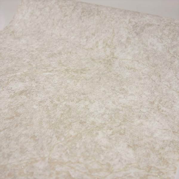 Tapeta 20519-4 Flizelina