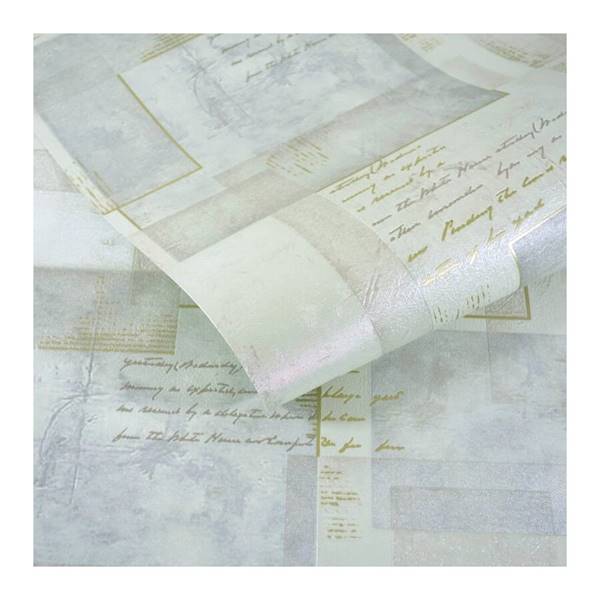 Tapeta 5884-01 Expromt