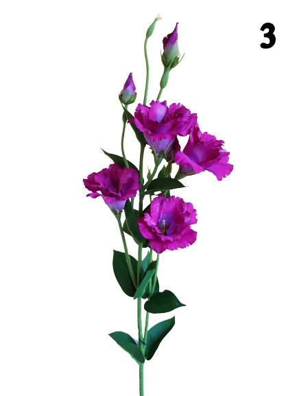 EUSTOMA GAŁĄZKA SUN345 MIX1 MIX KOLOR